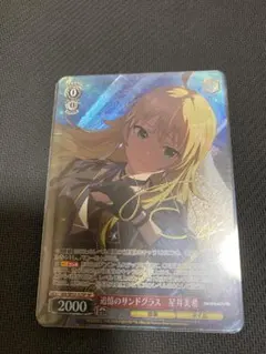 2026年最新】星井美希 サインの人気アイテム - メルカリ