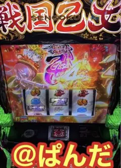 2026年最新】戦国乙女4 実機の人気アイテム - メルカリ