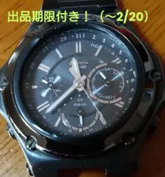 2026年最新】casio msg 5000の人気アイテム - メルカリ