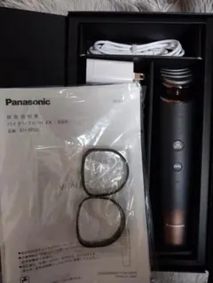 2026年最新】バイタリフトrf 未使用の人気アイテム - メルカリ