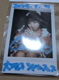 2026年最新】一ノ瀬こひなの人気アイテム - メルカリ