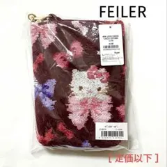 2026年最新】フェイラー キティ スマホの人気アイテム - メルカリ