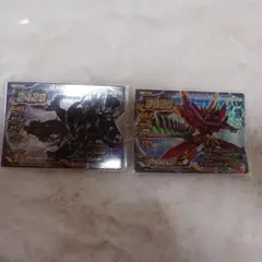 2026年最新】ジャイロゼッター ライバードseの人気アイテム - メルカリ