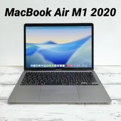 2026年最新】M1 macbook air 256gbの人気アイテム - メルカリ