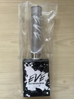 2026年最新】超特急 ペンライト タクヤの人気アイテム - メルカリ