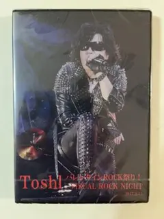 2026年最新】ロック祭り toshi dvdの人気アイテム - メルカリ