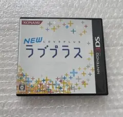 2026年最新】newラブプラス+ 3dsの人気アイテム - メルカリ