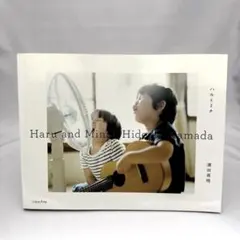 2026年最新】ハルとミナ 濱田英明の人気アイテム - メルカリ