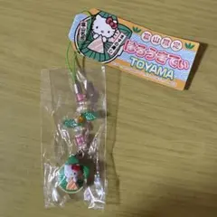 2026年最新】キティ 富山の人気アイテム - メルカリ