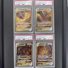 2026年最新】ディアルガ&パルキア&アルセウス psa10の人気アイテム