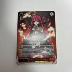 2026年最新】悠二と歩む道 シャナの人気アイテム - メルカリ