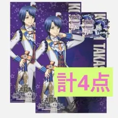 2026年最新】高瀬コヨイの人気アイテム - メルカリ