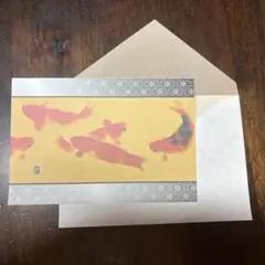 2026年最新】片岡鶴太郎 金魚の人気アイテム - メルカリ