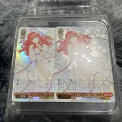 2026年最新】中野五月 ヴァイスの人気アイテム - メルカリ