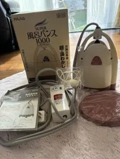 2026年最新】風呂バンス1000の人気アイテム - メルカリ