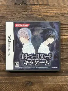 2026年最新】DEATH NOTE キラゲームの人気アイテム - メルカリ