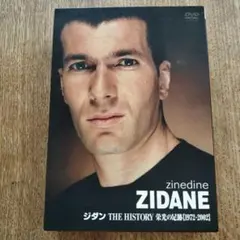2026年最新】ジダンの人気アイテム - メルカリ