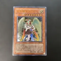 2026年最新】ゼラート レリーフの人気アイテム - メルカリ