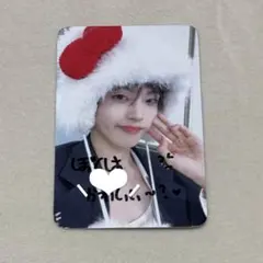 2026年最新】キムジウン チェキ サインの人気アイテム - メルカリ