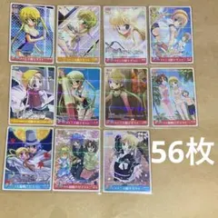 2026年最新】ハヤテ TCGの人気アイテム - メルカリ