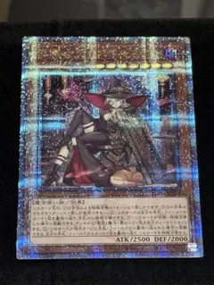 2026年最新】ディアベルスター25thの人気アイテム - メルカリ