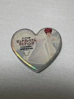 2026年最新】プリズムストーン ピュアプレミアムの人気アイテム - メルカリ