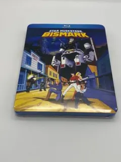 2026年最新】DVD 星銃士ビスマルクの人気アイテム - メルカリ