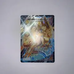 奇跡の覚醒者ファイナルストームXXNEX シークレット 1180 - メルカリ