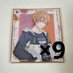 2026年最新】東雲彰人 色紙の人気アイテム - メルカリ