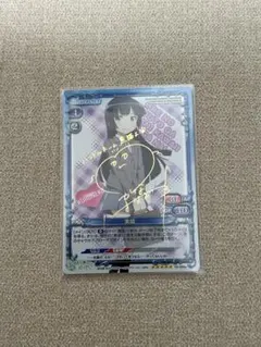 2026年最新】俺妹 サインの人気アイテム - メルカリ