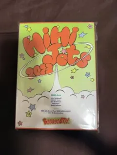 2026年最新】HiHi Jets booooost blu-rayの人気アイテム - メルカリ