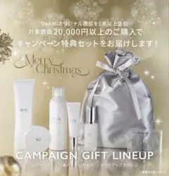 2026年最新】インスタグラマー鈴木亜美さんの人気アイテム - メルカリ