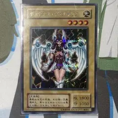 2026年最新】デュナミスヴァルキリア 未開封の人気アイテム - メルカリ