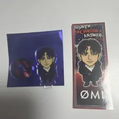 2026年最新】登坂広臣 アクリルスタンドの人気アイテム - メルカリ