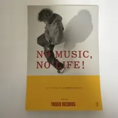 2026年最新】VAUNDYポスターの人気アイテム - メルカリ