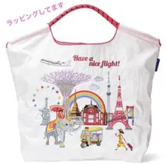 2026年最新】機内販売 ボールアンドチェーンの人気アイテム - メルカリ