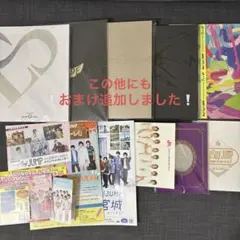 2026年最新】Hey!Say!JUMP パンフレットの人気アイテム - メルカリ