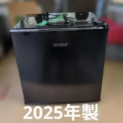 2026年最新】comfee 冷蔵庫の人気アイテム - メルカリ
