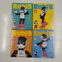 2026年最新】ロビ2 Robi2 の人気アイテム - メルカリ
