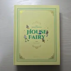 2026年最新】txt シーグリ 2020の人気アイテム - メルカリ