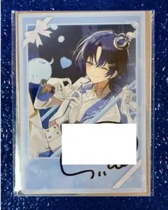 2026年最新】火威青 直筆の人気アイテム - メルカリ