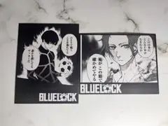 2026年最新】ブルーロック モノクロカード 糸師の人気アイテム - メルカリ