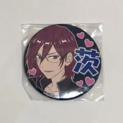 2026年最新】招募缶バッジ 茨の人気アイテム - メルカリ