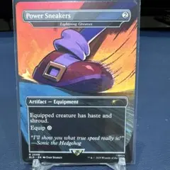 2026年最新】稲妻のすね当て foilの人気アイテム - メルカリ