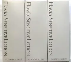 2026年最新】フラビア センシティブの人気アイテム - メルカリ