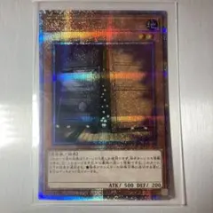 2026年最新】増殖するg 25thの人気アイテム - メルカリ