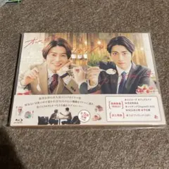 2026年最新】武田航平 写真集の人気アイテム - メルカリ