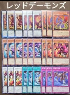 2026年最新】BLAZING DOMINIONの人気アイテム - メルカリ