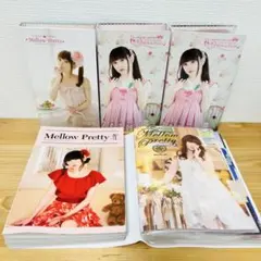 2026年最新】田村ゆかり 会報の人気アイテム - メルカリ