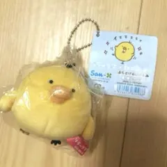 2026年最新】sakumaru キイロイトリの人気アイテム - メルカリ